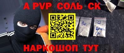 mix Апрелевка