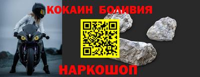 героин Аргун
