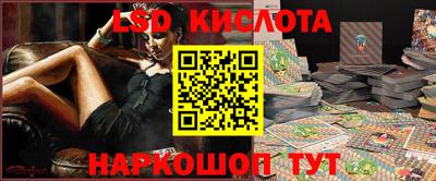 mix Апрелевка