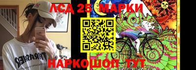 героин Аргун