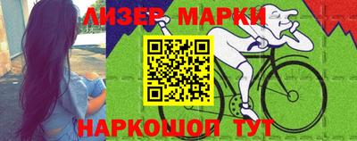 героин Аргун