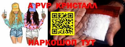 ПСИЛОЦИБИНОВЫЕ ГРИБЫ Ипатово