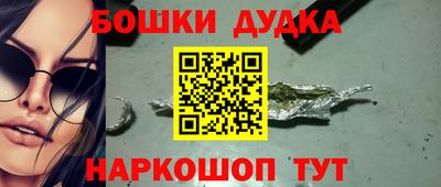 героин Аргун