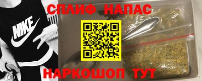 героин Аргун