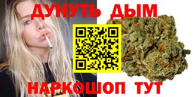 mix Апрелевка