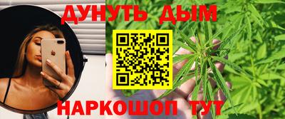 героин Аргун