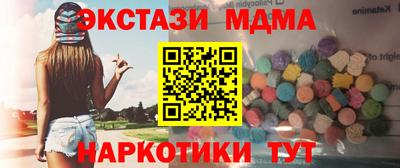 героин Аргун