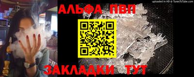 mix Апрелевка