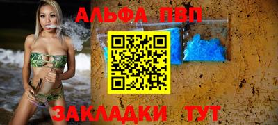 mix Апрелевка
