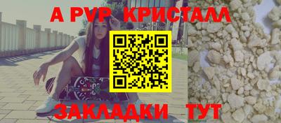 mix Апрелевка