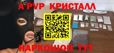mix Апрелевка