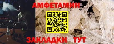 героин Аргун