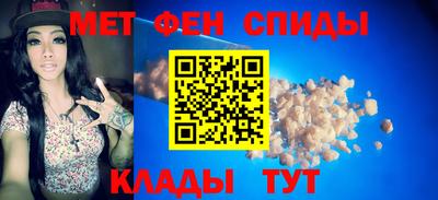 mix Апрелевка