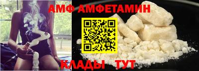 mix Апрелевка