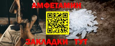 mix Апрелевка