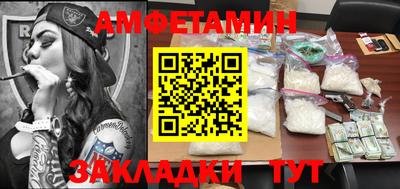 героин Аргун