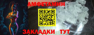 mix Апрелевка