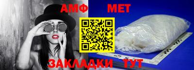 героин Аргун