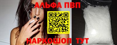 mix Апрелевка