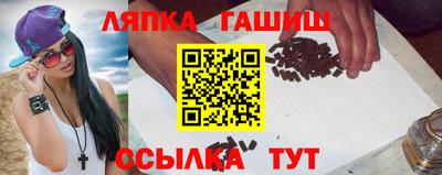 mix Апрелевка