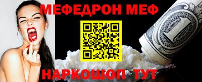 mix Апрелевка