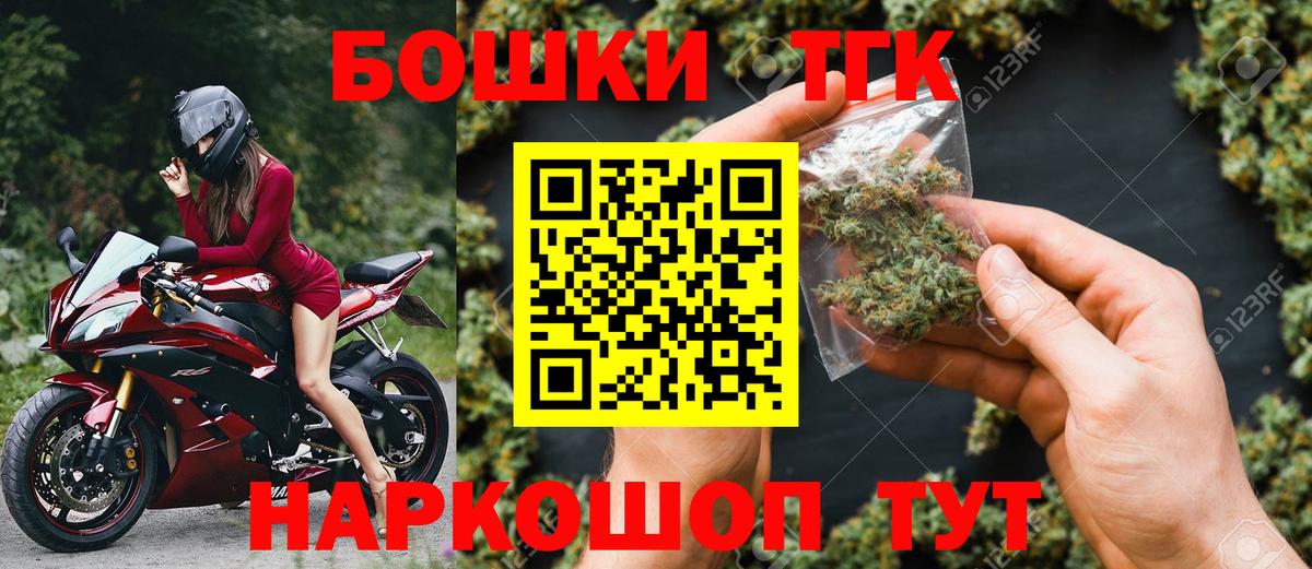 Конопля ГИДРОПОН Будённовск